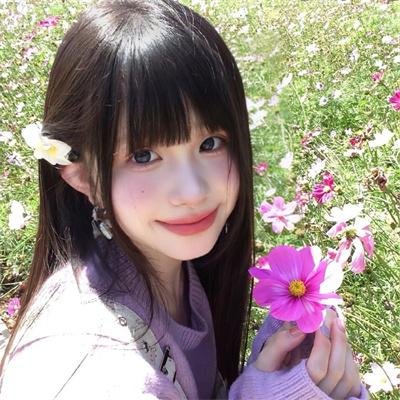 鬼肢解